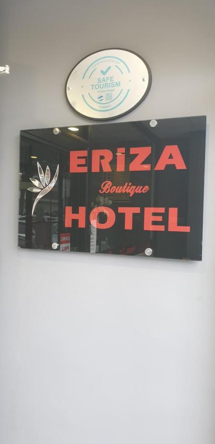 Eriza Hotel إرزينجان المظهر الخارجي الصورة