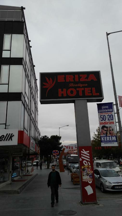 Eriza Hotel إرزينجان المظهر الخارجي الصورة